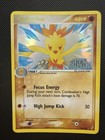 Combusken