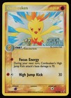 Combusken