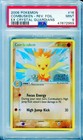 Combusken