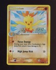 Combusken
