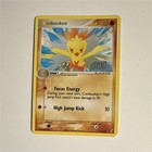 Combusken