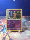 Mimikyu