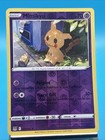 Mimikyu