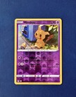 Mimikyu