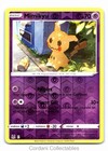 Mimikyu
