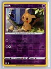 Mimikyu