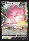Blissey V