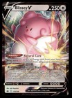 Blissey V