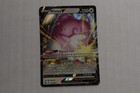 Blissey V