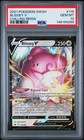 Blissey V