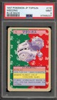 Weezing