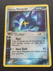Sharpedo