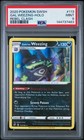 Galarian Weezing