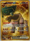 Ting-Lu ex