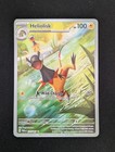 Heliolisk