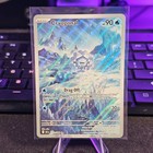 Cryogonal
