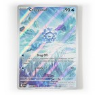 Cryogonal