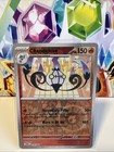 Chandelure
