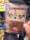 Chandelure