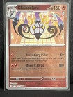 Chandelure