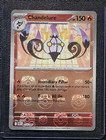 Chandelure