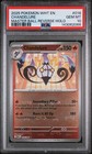 Chandelure
