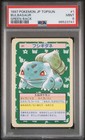 Bulbasaur