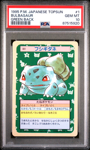 Bulbasaur