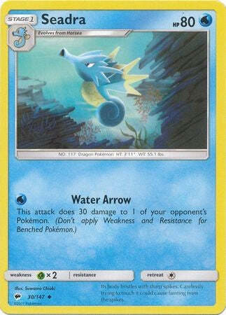 Seadra