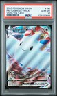 Togekiss VMAX