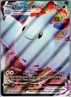 Togekiss VMAX