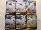 Togekiss VMAX