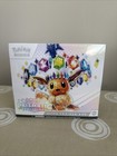 Elite Trainer Box