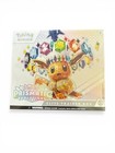 Elite Trainer Box
