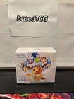 Elite Trainer Box