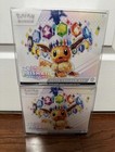 Elite Trainer Box