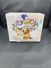 Elite Trainer Box