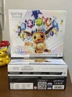 Elite Trainer Box