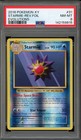 Starmie