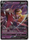 Mawile V