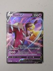 Mawile V