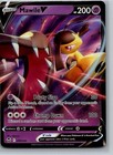 Mawile V