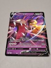 Mawile V