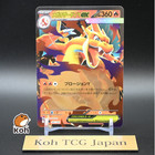 Mega Charizard Y ex