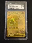 Mega Charizard Y ex