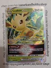 Leafeon V Star