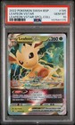 Leafeon V Star