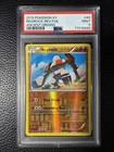 Regirock