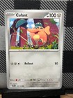 Cufant