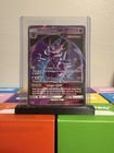 Naganadel GX